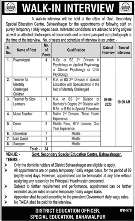 Jobs Interviews at Govt Secondary Special Education Centre/Taza Tareen Zila Taleem Afkaar Afkaar Ke Bahawalnagar Ke Management Posts 2023