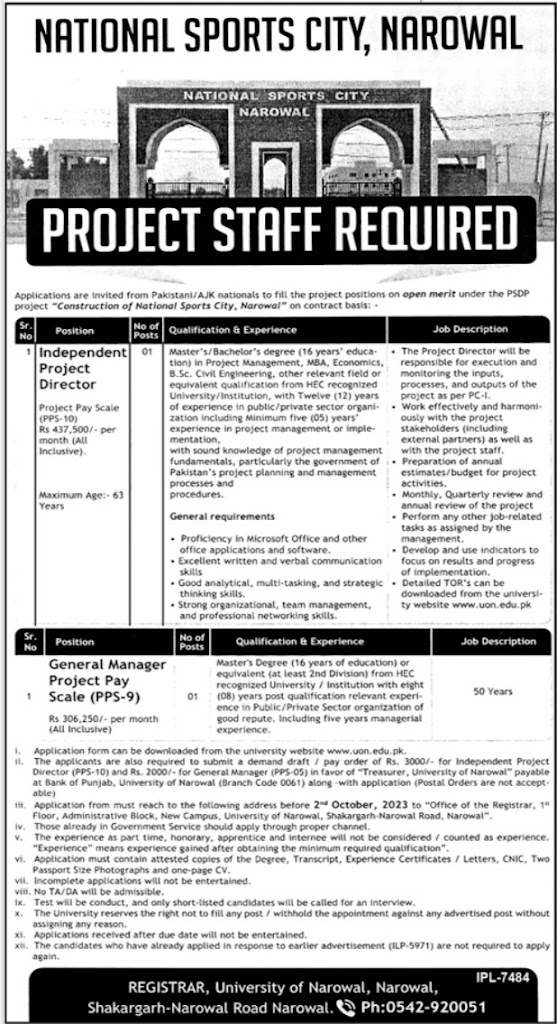 University of Narowal Jobs 2023/Narowal 2023 ki Taaza University Ki Management JOB